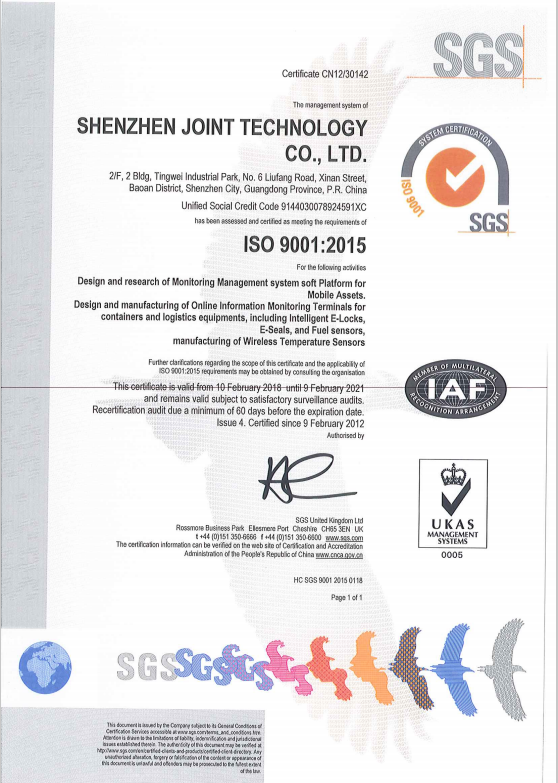Dispositivi antipolvere del monitoraggio di temperatura della catena del freddo della serratura di porta di ISO9001 GPS 11